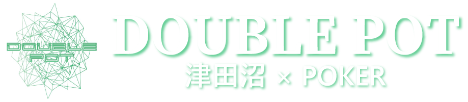 【DoublePot錦糸町】